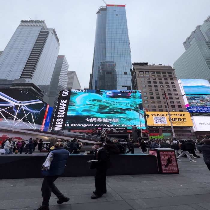 一二传媒:纽约时代广场大屏 TSX大屏广告最新企业宣传片广告片案例